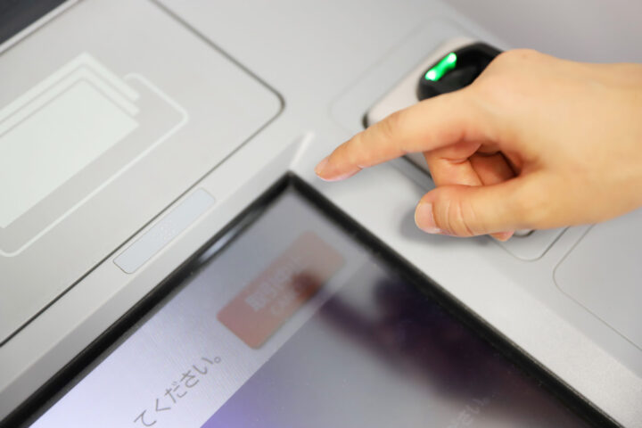 ご返済について