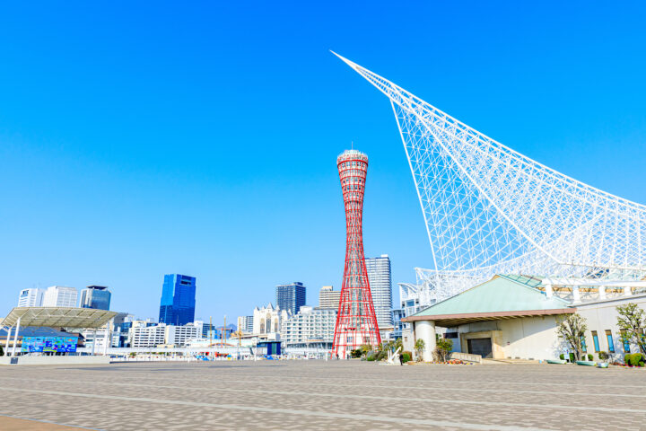 兵庫県でキャッシング・融資はライフサポート・ピースへの画像