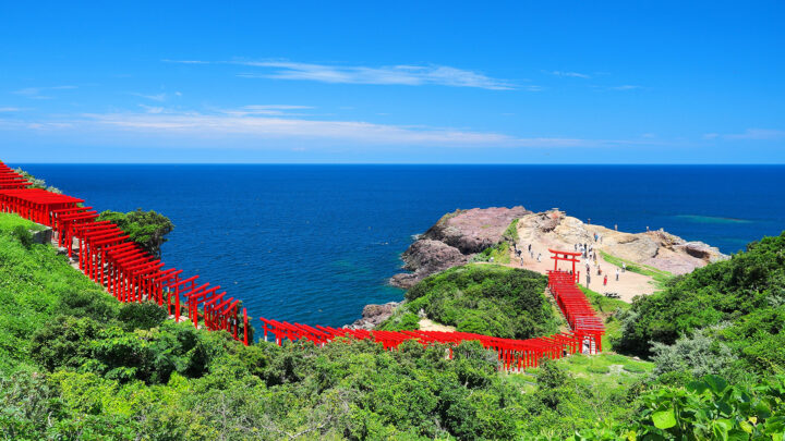 山口県でキャッシング・融資はライフサポート・ピースへの画像