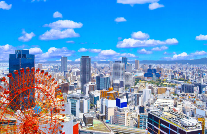 大阪府でキャッシング・融資はライフサポート・ピースへの画像