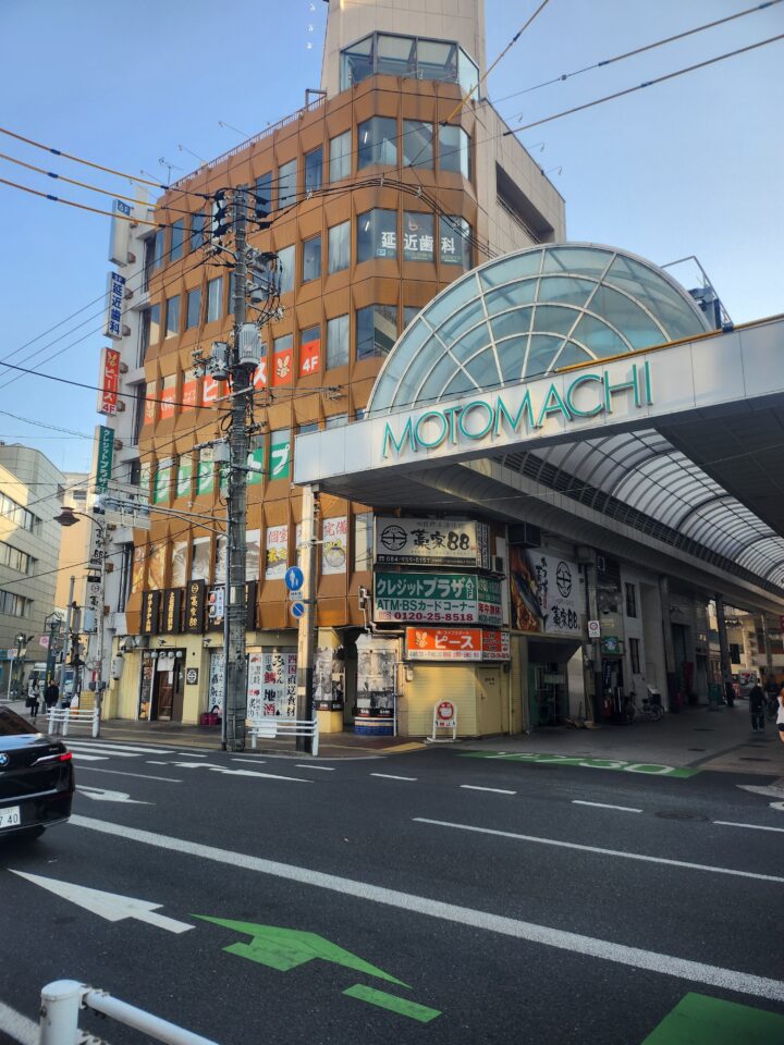 ライフサポート・ピース 外観