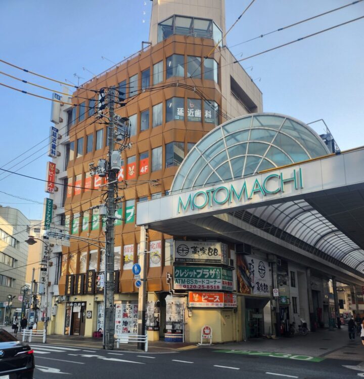 ライフサポート・ピース　外観